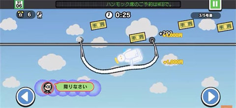 今天不上班