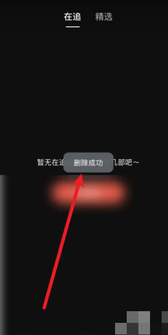 河马剧场最新版