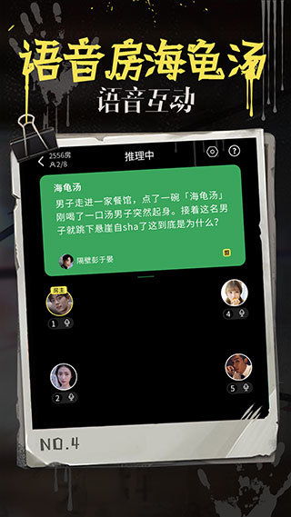 刷机之家