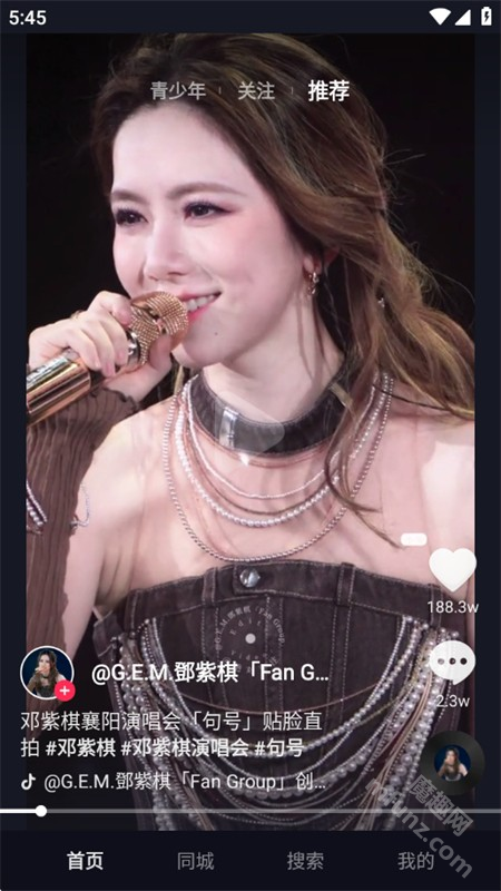 抖音TV小书版