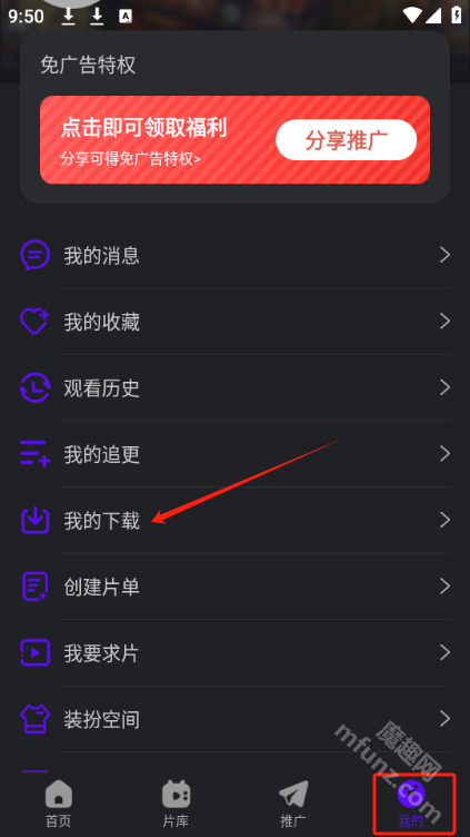 烟火视频
