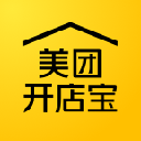 美团开店宝商家版