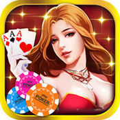 博雅二人麻将 v12.0.41.1
