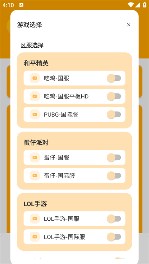 画质怪兽com