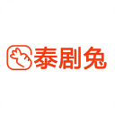 泰剧兔app官方免费版