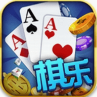 棋乐棋牌 v4.0