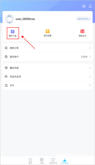ilearning