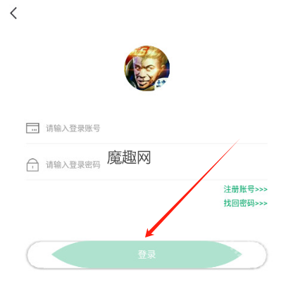 王者小盒子