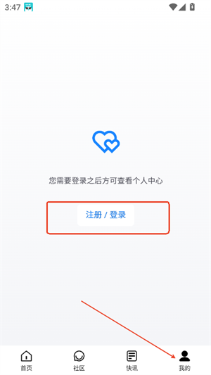 尘缘轻水
