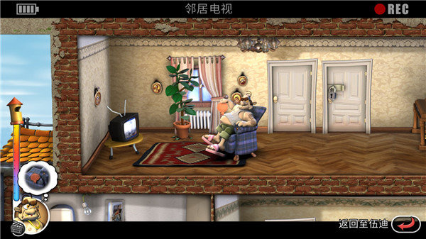 刷机之家