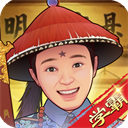 全民学霸gm版 v1.2.0