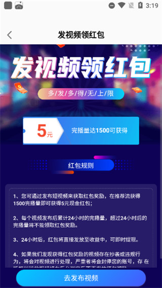 纸鸢app