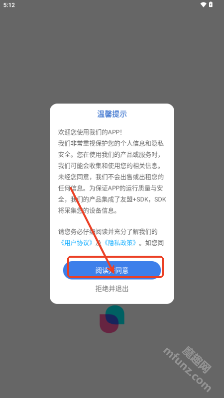 光厂