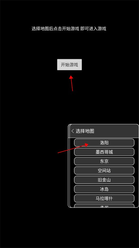 刷机之家