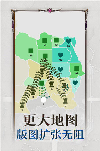 刷机之家