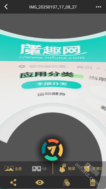 维拍360