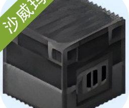 我的世界沙威玛传奇模组 1.0.0