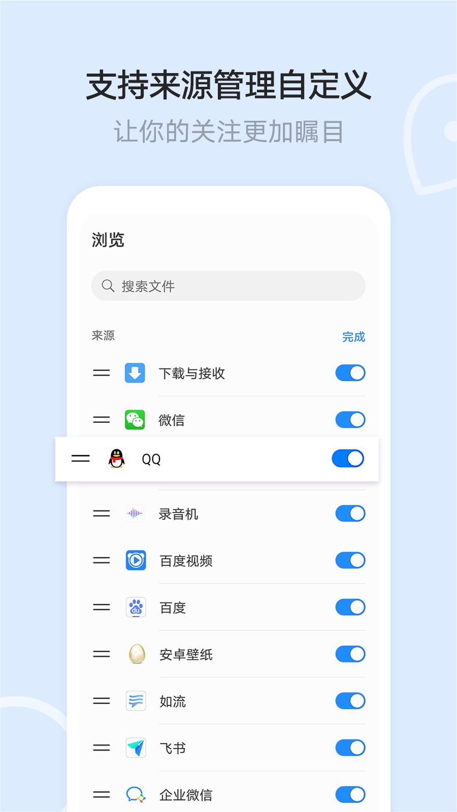 华为云空间Cloud