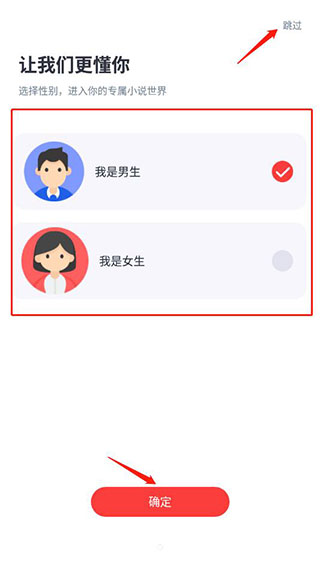热门小说大全