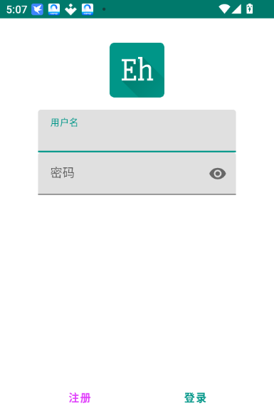 ehviewer官方正版