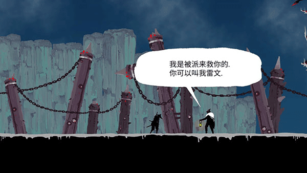 刷机之家