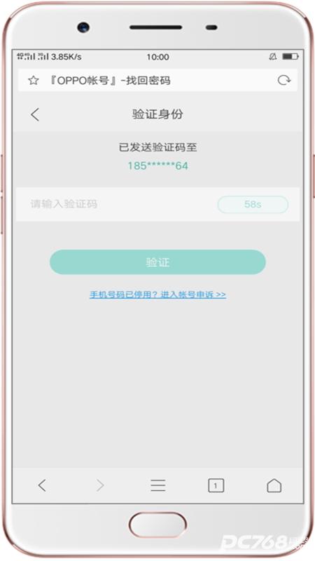 oppo游戏中心正版