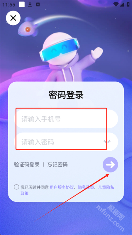 海豚ai
