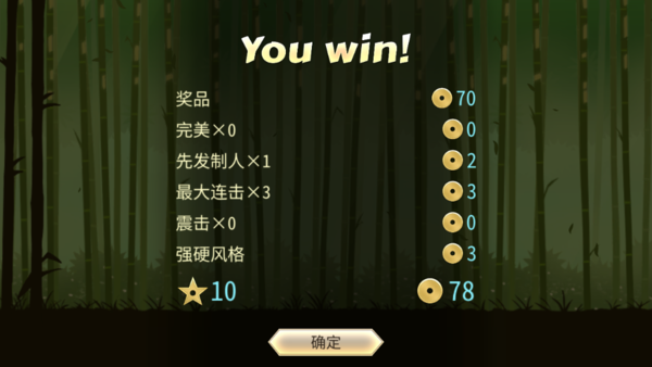 刷机之家