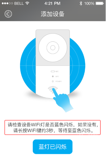 加菲狗app