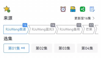 热剧汪