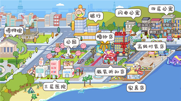 刷机之家
