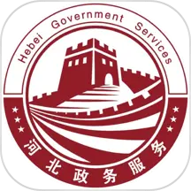 河北冀时办