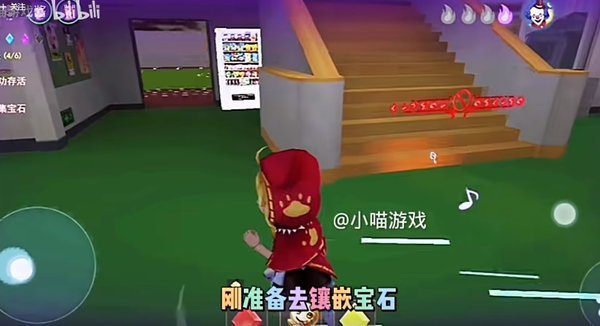 刷机之家