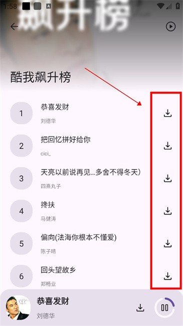 只音音乐