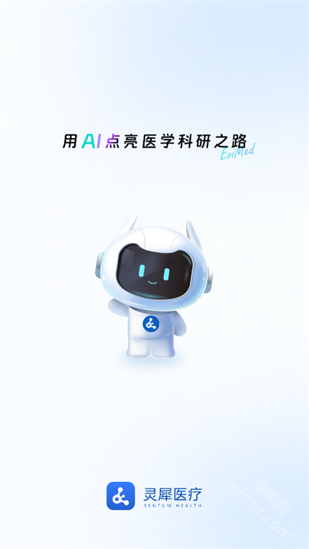 evimed