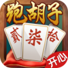 衡阳耒阳字牌 v1.1.301