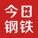 今日钢铁资讯