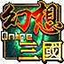 汉风幻想三国ol官方版 1.0.7.8503