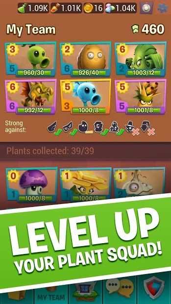 植物大战僵尸3最新内置菜单游戏截图