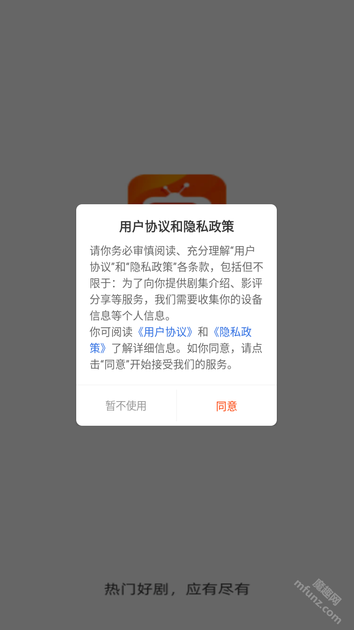 玄月视频