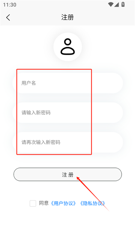 三帆工具箱