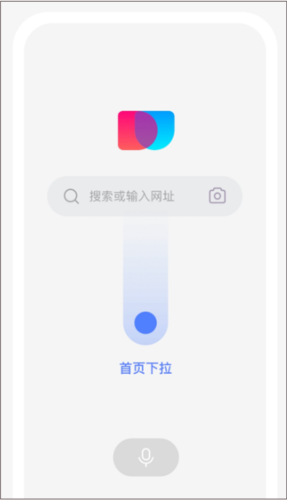 简单搜索