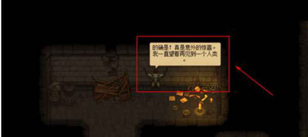 刷机之家