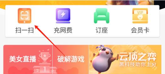 简喵官方版