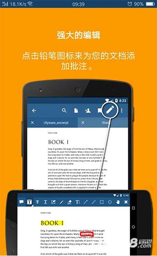 Xodo阅读器