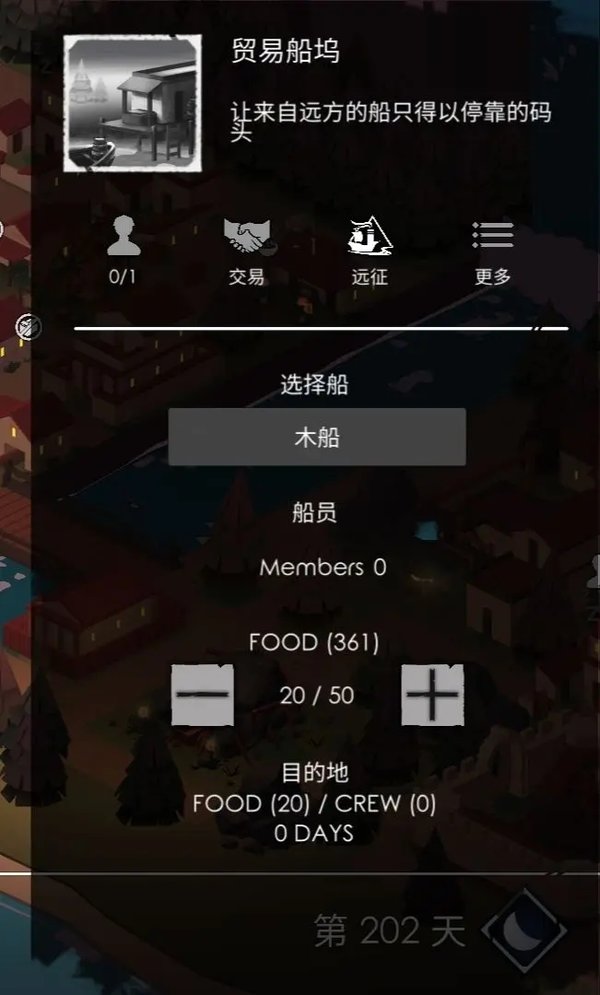 刷机之家