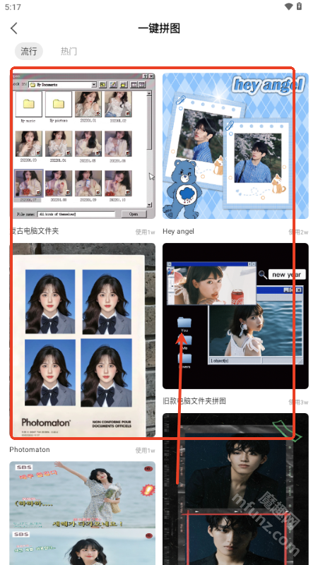 光厂