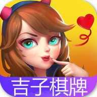 吉子棋牌 v2.0.1