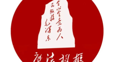 魔法相框app