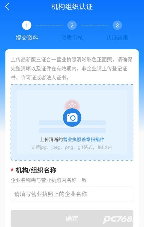 财学堂